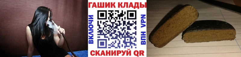 Как найти наркотики Знаменск Cocaine А ПВП МАРИХУАНА