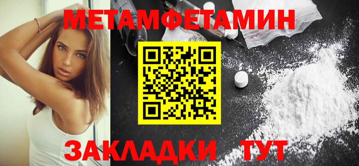 Amphetamine  АМФЕТАМИН  Знаменск  Амфетамин VHQ 