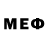 МЕФ 4 MMC nancy francioli