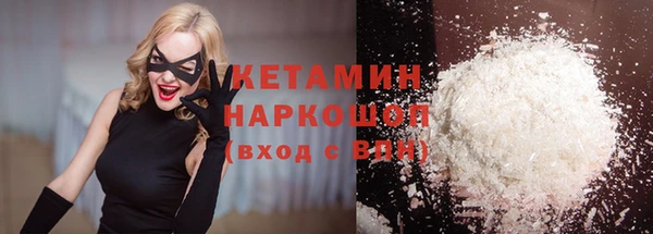 твердый Новокубанск