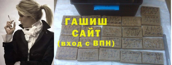 эйфоретик Новозыбков