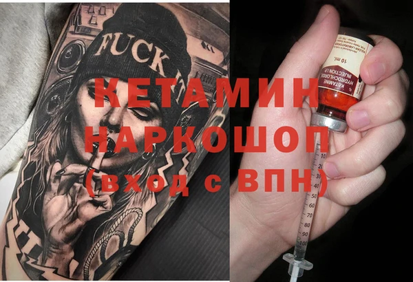 хмурый Нефтекумск