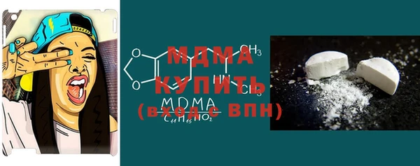 твердый Новокубанск