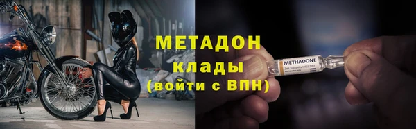 твердый Новокубанск