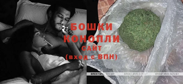 кристаллы Щучье