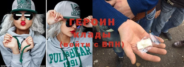 твердый Новокубанск