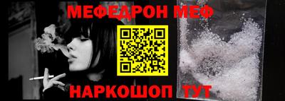 MDMA Балашиха