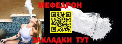 мдпв Апрелевка