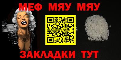 MDMA Балашиха