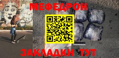 мдпв Апрелевка