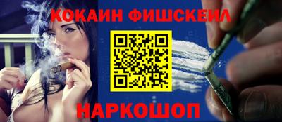 мдпв Апрелевка