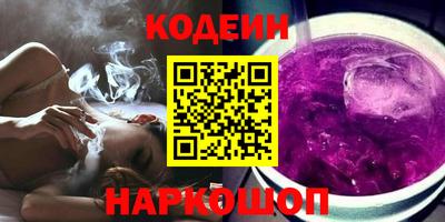 круглые Аргун