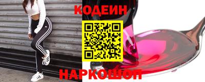 мдпв Апрелевка