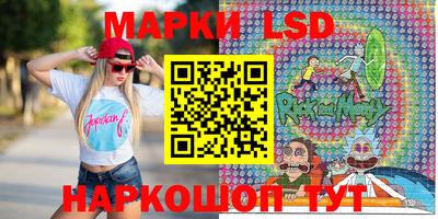 героин Балаково