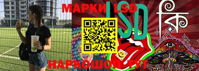 бошки Балахна