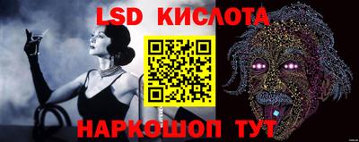 хмурый Апшеронск