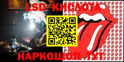 героин Балаково