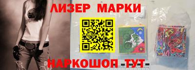 MDMA Балашиха