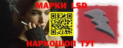 круглые Аргун