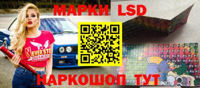 мдпв Апрелевка