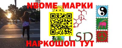 MDMA Балашиха