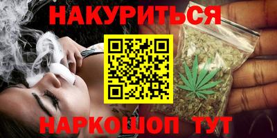 MDMA Балашиха