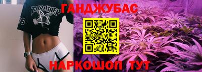 бошки Балахна