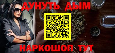 хмурый Апшеронск