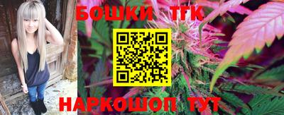 круглые Аргун
