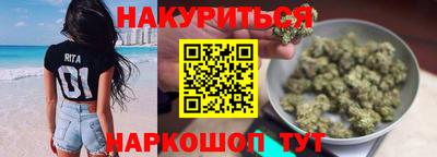 хмурый Апшеронск