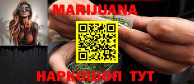 бошки Балахна