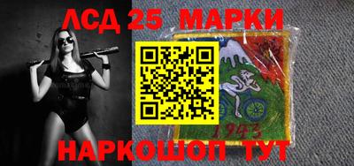 MDMA Балашиха