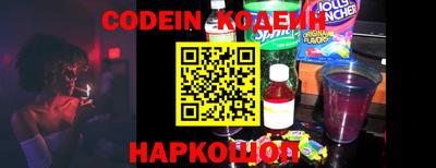 хмурый Апшеронск