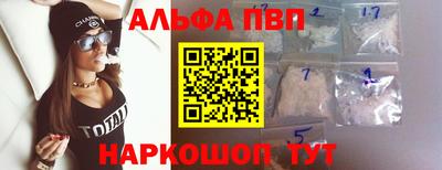 мдпв Апрелевка