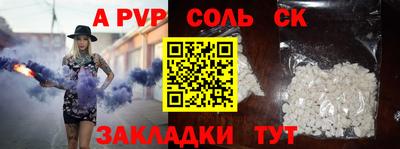 мдпв Апрелевка