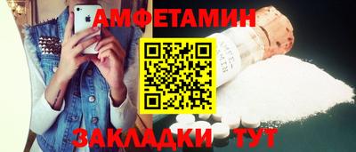 круглые Аргун