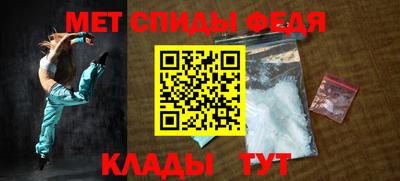 героин Балаково