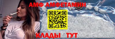 мдпв Апрелевка