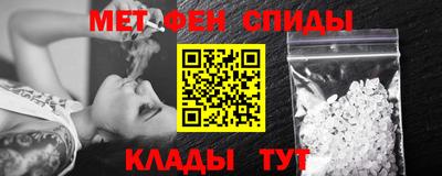 круглые Аргун