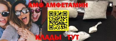 мдпв Апрелевка