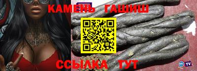 хмурый Апшеронск