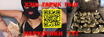 круглые Аргун