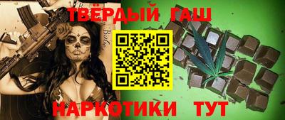 круглые Аргун