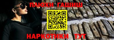 хмурый Апшеронск