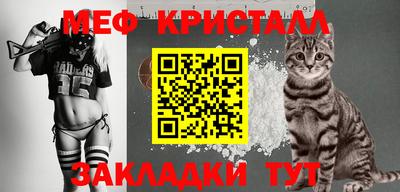 MDMA Балашиха