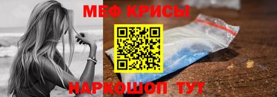 круглые Аргун