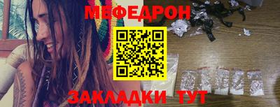 мдпв Апрелевка