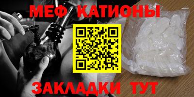 мдпв Апрелевка