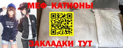 мдпв Апрелевка