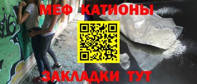 круглые Аргун